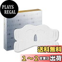 【送料無料】フェアリードロップス ブリリアントストレッチ アイケアマスク(4枚入り) シート状美容液 シートマスク 目元パック エイジングケア 頬引き上げ効果 リフトアップ 天然由来成分配合 美容液マスク フェスパック 化粧水 コスメ ギフト 色:ホワイト
