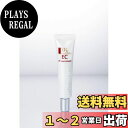 【送料無料】DRX EC アイクリーム, エラストジェネシスコンプレックス配合, ハリ・うるおい集中ケア, 無香料・無着色