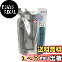 【送料無料】ちふれ ふきとり化粧水 サイズ:1個 (x 1)