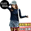 【送料無料】 フィットネス 水着 レディース 体型カバー 5点セット 長袖 ラッシュガード スポーツブラ ショーツ ショートパンツ レギンス hys2122 色:ブラック、サイズ:LL