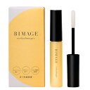 【送料無料】BIMAGE アイラッシュマジック N2 まつ毛美容液 ヒト幹細胞エクソソーム高濃度配合 無添加 日本製