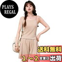 【送料無料】 水着 レディース 体型カバー 3点セット セパレート バッククロスキャミキニ ショートパンツ hys3211 色:ベージュ、サイズ:S