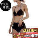 【送料無料】 DG9 サーシャ ビキニ セット 水着 ホルターネック ハイウエスト スイムドレス パッド入り ワイヤーあり レディース 色:ブラック、サイズ:L
