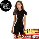 【送料無料】 フィットネス 水着 レディース セパレート 半袖ラッシュガード 水泳帽子 3点セット hys2401-C 色:C:ブラック、サイズ:5L