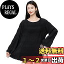 【送料無料】 水着 レディース 体型カバー 4点セット ハイウエストビスチェビキニ シアートップス 短パン hys3128 色:ブラック、サイズ:LL