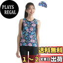 【送料無料】 フィットネス水着 レディース プリント柄 袖なし セパレート キャップ付き 2025 FT-2062 色:アートプリントフラワー、サイズ:13 号