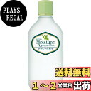 【送料無料】ウテナ モイスチャー フレッシュナー 155ml サイズ:155ミリリットル (x 1)