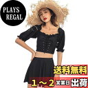 【送料無料】 水着 レディース オフショルダー フリル レースアップ ビキニ スカート 短パン 3点セット hys2198 色:ブラック、サイズ:M
