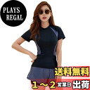 【送料無料】 フィットネス水着 レディース セパレート 体型カバー 半袖ラッシュガード 水泳帽子 3点セット hys2404 色:グレー、サイズ:M