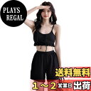 【送料無料】 水着 レディース ビキニ キャミソール風 フリルヘム レースアップ ショートパンツ 3点セット hys2995 色:ブラック、サイズ:S