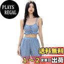 【送料無料】 水着 レディース ビキニ キャミソール風 フリルヘム レースアップ ショートパンツ 3点セット hys2995 色:ブルー、サイズ:S