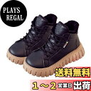 【送料無料】 ブーツ レディース ショートブーツ 厚底スニーカー 白 ハイカットスニーカー シューズ 黒 レースアップシューズ ハイカット 軽量 ワークブーツ 大きいサイズ カジュアル 裏起毛 美脚 春秋冬用 色:ブラック(裏起毛)、サイズ:22.5 cm