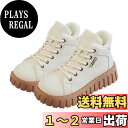 【送料無料】 ブーツ レディース ショートブーツ 厚底スニーカー 白 ハイカットスニーカー シューズ 黒 レースアップシューズ ハイカット 軽量 ワークブーツ 大きいサイズ カジュアル 裏起毛 美脚 春秋冬用 色:ホワイト(裏起毛)、サイズ:24.5 cm