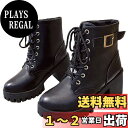 【送料無料】 超軽量 厚底 ショートブーツ レディース ブーツ レースアップ チャンキーヒール スノーブーツ 厚底アンクルブーツ 太ヒール 厚底レースアップブーツ PUレザー 厚底ブーツ 防水 レジャー ウォーキング 通勤 通学 色:TYPE A、サイズ:24.5 cm