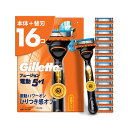【送料無料】ジレット 髭剃り 電動 本体 替刃 16個 カミソリ 剃刀 メンズ フュージョン 【.co.jp限定】