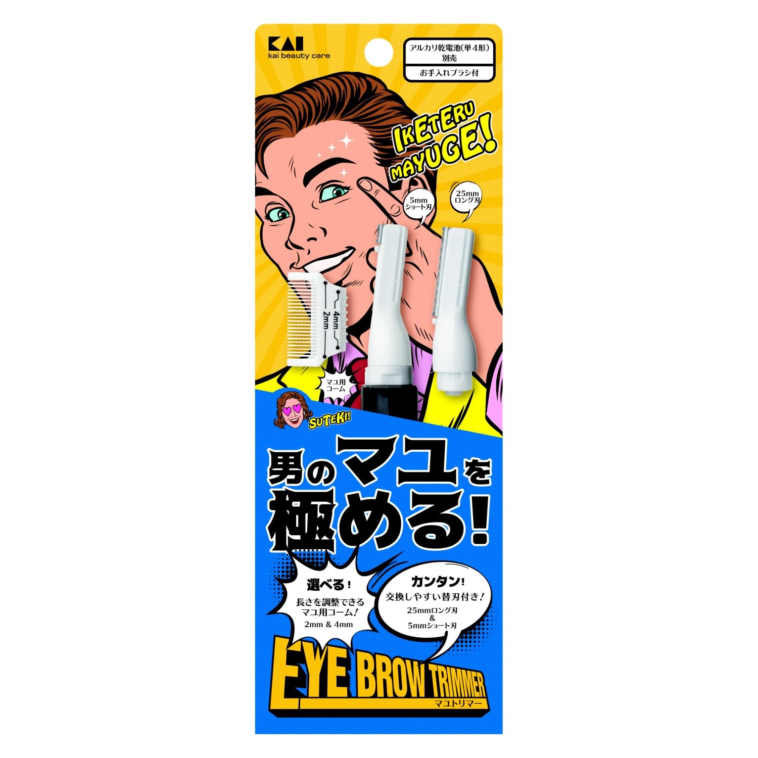 【送料無料】貝印 クシ付きマユトリマー CA(男性用) 色：ホワイト、サイズ：1個 (x 1)