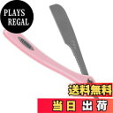 【送料無料】フェザー アーティストクラブ SR レザー ピンク 色:ピンク