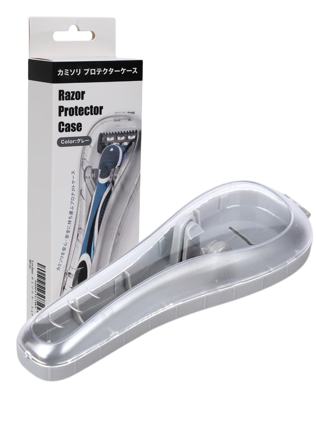 【送料無料】Lecline カミソリ ケース プロテクター ジレットとの互換性あり 旅行 出張 携帯用 プラスチック 色：グレー