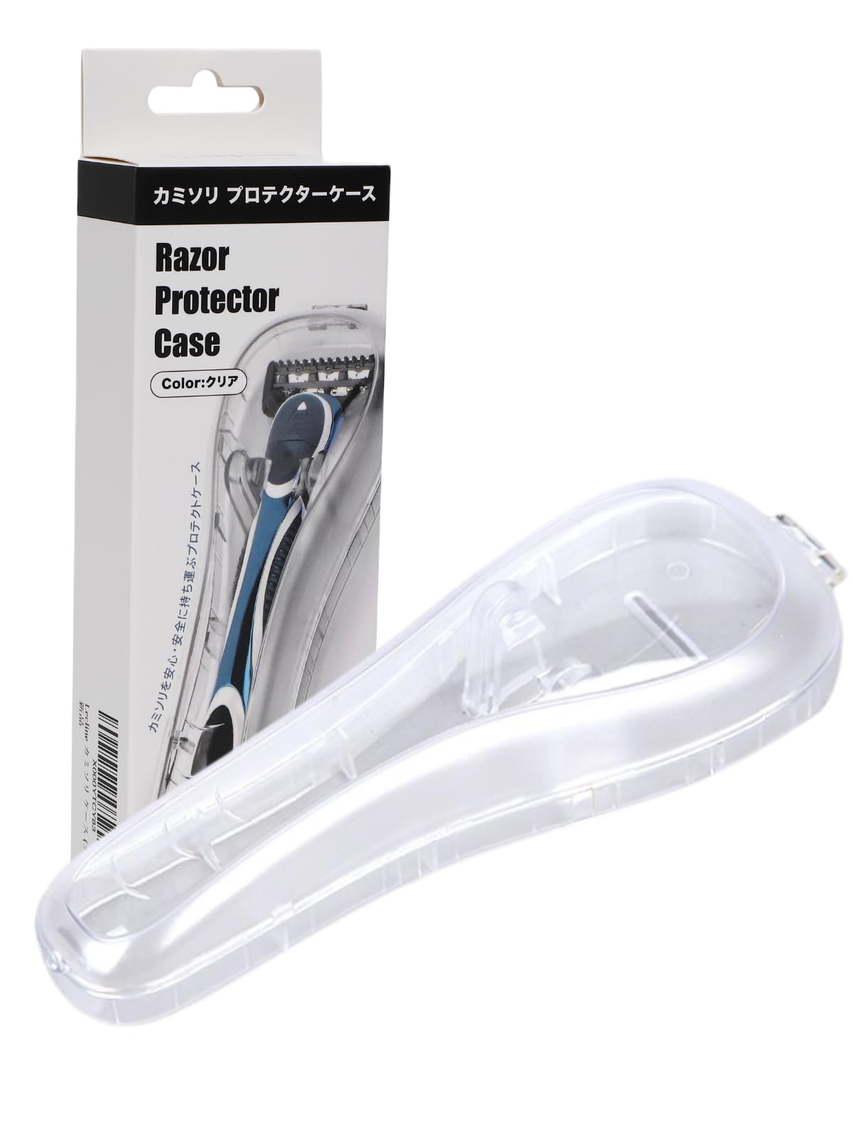 【送料無料】Lecline カミソリ ケース プロテクター ジレットとの互換性あり 旅行 出張 携帯用 プラスチック 色：クリア、サイズ：1個 (x 1)