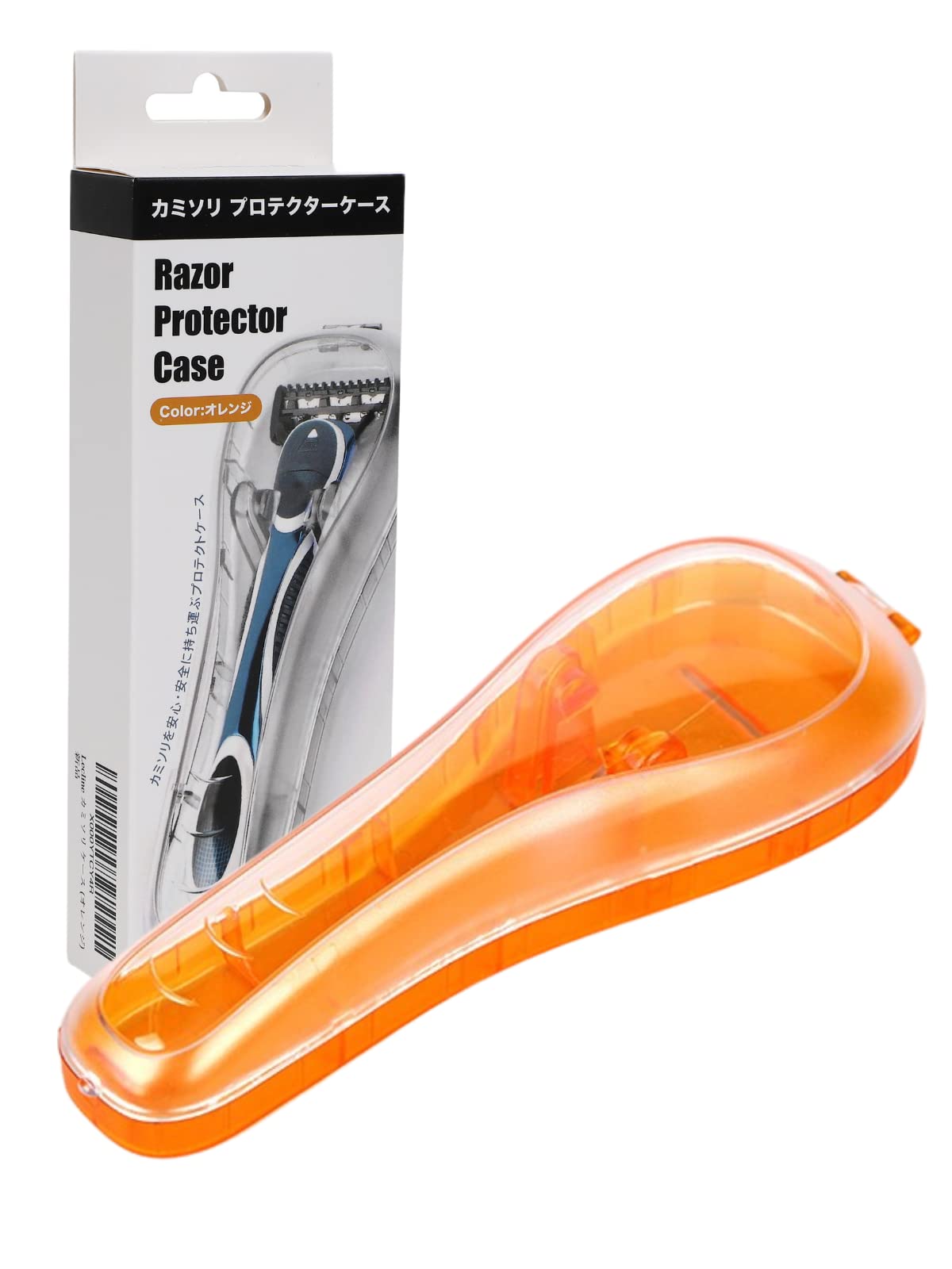【送料無料】Lecline カミソリ ケース プロテクター ジレットとの互換性あり 旅行 出張 携帯用 プラスチック 色：オレンジ