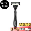 【送料無料】貝印(Kai Corporation) プレミアムディスポ エコレ 5枚刃 使い捨て カミソリ ディスポ 色:ブルー