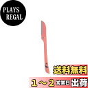 【送料無料】フェザー フラミンゴ S フェイス用 ガード付 1本入 FLS-1B 色:ピンク