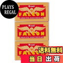 【送料無料】Treet FALCON CARBON STEEL DOUBLE EDGE BLADE トリート ファルコン 両刃替刃 30枚セット 一枚刃 カミソ...
