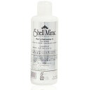 【送料無料】シェルミラック メンズリフレッシャー 200ml 男性用化粧水 無添加 男性 化粧水 メンズ アフターシェーブローション スキンケア 無香料 男性化粧水 臭い テカリ 化学成分不使用 天然成分100% アルコール不使用 敏感肌 低刺激