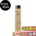 【送料無料】COSTOK (コストック) タイムレスエッセンススキン しっとり 美容液入り化粧水 ヒアルロン酸 ナイアシンアミド アデノシン 高保湿 濃密化粧水 透明感 しっとり うるおい エッセンス TIMELESS ESSENCE SKIN 色:透明