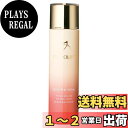 【送料無料】PHYTOLIFT(フィトリフト) マイルドクリアローション〈角質ふきとり化粧水〉 120ml 自然系 サイズ:120ミリリットル (x 1)
