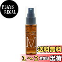 【送料無料】【 化粧水 】 Put on magic ミスト (50ml)