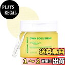【送料無料】【EUNYUL】ウンユル ビタバランスオウンソールシャイントナーパッド ふき取り化粧水 ビタミン 乾燥肌 美肌 保湿 ハリ ツヤ 韓国コスメ スキンケア