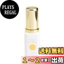 【送料無料】玉樹 サンウォーター 30ml