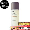 【送料無料】ブライド(BLITHE) バイタルトリートメント 9エッセンシャルシード(150ml) エッセンストナー ナイアシンアミド配合 緑茶 敏感肌用 韓国コスメ 栄養 & 輝き 色:9エッセンシャルシーズ、サイズ:150ml