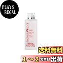 【送料無料】ERICSONLABORATOIRE(エリクソンラボラトワ) スキンJX ローションS 500ml