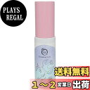 【送料無料】オーガニックアース フェムケア 拭き取りミスト 35ml