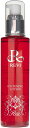 【送料無料】REVI (ルヴィ) ソフニングローション 120ml 拭き取り化粧水 植物幹細胞エキス ビタミンC配合 日本製 サロン専売品 銀座ロッソ 色:無色