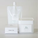 【送料無料】【板野友美プロデュース】peau de bebe トナーパッド 色:美白、サイズ:トナーパッドセット