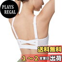 【送料無料】イベット スポーツブラ レディース ストラップ調整可能 ノンワイヤー ブラレット フィットネスブラ カップ付き 速乾吸汗 ヨガ ブラ 色:ホワイト、サイズ:2XL