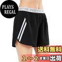 【送料無料】Yvette(イベット) スポーツ ショートパンツ レディース インナー付き ランニング 通気 速乾 超軽量 メッシュ ハイウエスト フィットネス ...