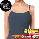 【送料無料】イベット ラブトップ キャミソール カップ付き レディース スポーツブラ 速乾 配色 ダブル肩紐 リブ ノーワイヤー 体型カバー スポーツ インナー ヨガウェア タンクトップ ブラキャミ 色:ネイビー、サイズ:S