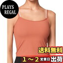 【送料無料】イベット ラブトップ キャミソール カップ付き レディース スポーツブラ 速乾 配色 ダブル肩紐 リブ ノーワイヤー 体型カバー スポーツ インナー ヨガウェア タンクトップ ブラキャミ 色:オレンジ、サイズ:XL
