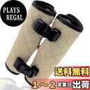 【送料無料】nikowaku 抜け出し防止 カバー ベルト ハーネス 車 シートベルトカバー 赤ちゃん ベビーカー 子供 脱出防止 色:ベージュ