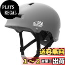 【送料無料】Findway 自転車 ヘルメット 子供 大人用 ヘルメット 自転車 スポーツヘルメット CPSC規格 ASTM規格 CE安全規格 軽量 通気性 2...