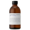 【送料無料】マークスアンドウェブ(MARKS&WEB) ハーバルウォーター サイズ:230mL