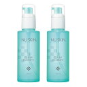 【送料無料】Nu Skin ニュースキン クリア エッセンス | 2本セット | 100mL x 2 | 美容液 | セージ水、アロエベラエキス配合 | 古い角質をやわらげ肌を整える美容液 | 保湿成分配合