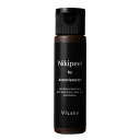 【送料無料】メンズニキピール (AMスキンピールエッセンス) 30ml 先行美容液 男性用| 日本製 ViLabo(ビラボ)Acneriamotto 正規品