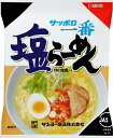 【送料無料】サッポロ一番 NOODLE 色:青、サイズ:100グラム (x 10)