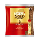 【送料無料】ネスレ 業務用 ネスレ業務用 スティックコーヒー ネスカフェ ゴールドブレンド カフェインレス 2g×50P サイズ:2グラム (x 50)