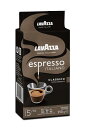 【送料無料】LAVAZZA(ラバッツァ) エスプレッソ (粉) 250g 色:黒、サイズ:250グラム (x 1)